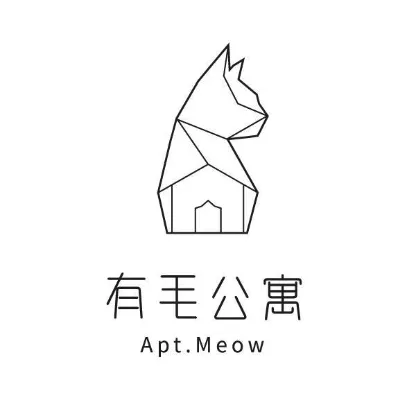 有毛公寓Apt.Meow｜貓咪旅館&middot;咖啡空間